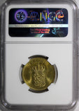 Denmark Frederik IX 1959 CS 1 Krone NGC MS65 BETTER DATE Mint-243,00 KM837.2 (5)