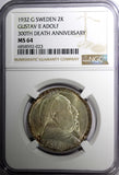 SWEDEN Silver 1932 G 2 Kronor NGC MS64 Death of Gustaf II Adolf BU KM# 805 (023)