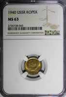 RUSSIA USSR Aluminum-Bronze 1940 1 KOPECK GRADED NGC MS63 Y# 105 (043)