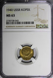 RUSSIA USSR Aluminum-Bronze 1940 1 KOPECK GRADED NGC MS63 Y# 105 (043)