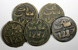 Morocco Sidi Mohammed IV  AH1287 (1870) 4 Fulus Fes RANDOM PICK (1 Coin) C#166.1