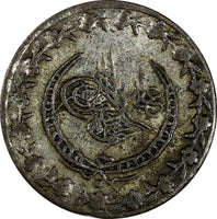 Turkey Mahmud II Silver AH1223//29 (1836) 20 Para Toned KM# 596 (20 115)