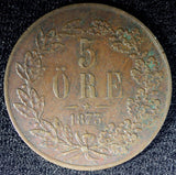 Sweden Oscar II Bronze 1873 5 Ore Mintage-783,000 27 mm XF KM# 730 (23 173)