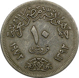 Egypt 1392 (1972)  10 Piastres Reopening of Suez Canal; Mule 2 Dates KM# 431 (1)
