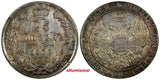 Russia Nicholas I 1833 SPB NG 25 Kopecks Mintage-260,000 Toning SCARCE C166.1(8)