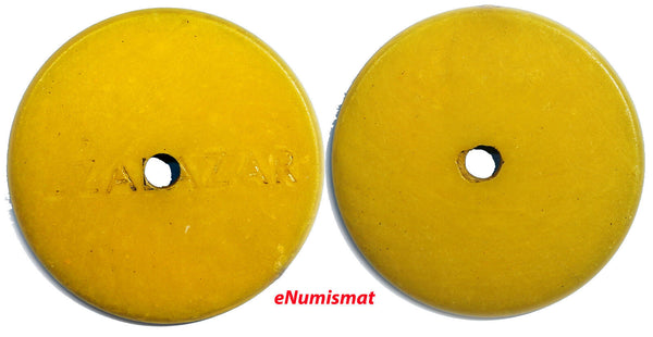 COSTA RICA TOKEN ERROR HACIENDA ZALAZAR  Yellow  Diameter: 28 mm Weight: 3.5g(0)