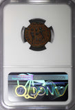 Roman Maximian,AD286-310 AE Post-Ref.Radiate / Victory From Jupiter NGC (018)