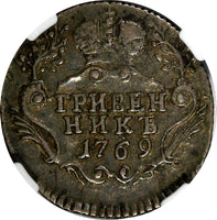 Russia Catherine II 1769 SPB 10 Kopeks NGC MINT ERROR VF25 SCARCE C# 61a.3 (009)