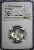 Morocco Mohammed V Silver AH1380 // 1960 1 Dirham NGC MS65 TOP GRADED Y# 55 (50)