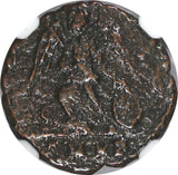 Roman Constantinian AD 330-340 AE3/4 NUMMUS NGC / Constantinopolis/Victory (26)