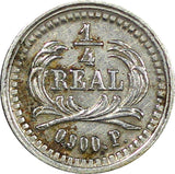 Guatemala Silver 1873 P 1/4 Real Sun with 3 Volcanoes KM# 146 (22 660)