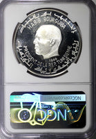 Tunisia Silver 1969 FM NI 1 Dinar Hannibal NGC PF66 ULTRA CAMEO KM#295 (10)