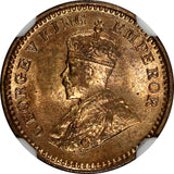 India-British George V Bronze 1917 (C) 1/12 Anna NGC MS65 RB KM#509 (009)