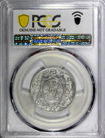 Morocco Silver AH1314(1896) 2-1/2 Dirhams Paris PCGS UNC DETAILS Lec-140,Y# 11.2