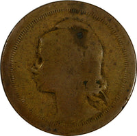 Portugal Bronze 1925 20 Centavos KM# 574 (17 441)