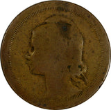 Portugal Bronze 1925 20 Centavos KM# 574 (17 441)