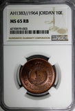 Jordan Hussein Bronze AH1383//1964 10 Fils, Qirsh, Piastre NGC MS65 RB KM# 10