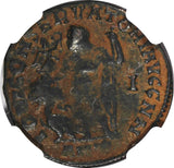 ROMAN Licinius I AS CAESAR AD 308-324 BI REDUCED NUMMUS /JUPITER NGC (039)