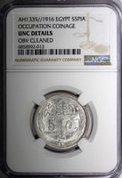 EGYPT Hussein Kamel Silver AH1335 1916 5 Piastres NGC UNC DETAILS KM# 318.1 (13)