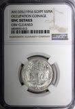 EGYPT Hussein Kamel Silver AH1335 1916 5 Piastres NGC UNC DETAILS KM# 318.1 (13)