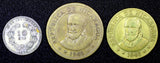 Nicaragua LOT OF 3 Coins Silver 1880 10 Centavos ,1943 25 .10 Centavos  (22 957)