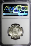 SWEDEN Gustaf V Silver 1932 G 1 Krona NGC MS65 1 GRADED HIGHEST KM# 786.2 (037)