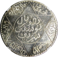 Morocco Yusuf Silver AH1336 (1918) 1/2 Rial PARIS Mint NGC MS62 Toned Y# 32 (36)