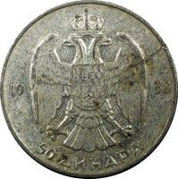 Yugoslavia Petar II Silver 1938 50 Dinara 1 YEAR TYPE KM# 24 (22 320)