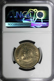 British Honduras Elizabeth II 1962 50 Cents NGC MS64 Mint-50,000 BU KM#28 (017)