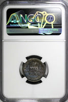 Great Britain George VI PROOF Silver 1937 6 Pence NGC PF62 Mint-26,400 KM#852(5)