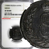 Russia-Siberia Catherine II 1768 KM 1 Kopeck NGC XF40 BN 1 Graded Highest C#3(8)