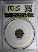 Great Britain Edward VII Silver 1903 2 Pence PCGS PL65 PROOFLIKE TONED KM#796(8)