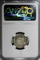 Russia Elizabeth Silver 1742 Grivennik 10 Kopecks NGC VF20 RARE VARIETY C# 16(9)
