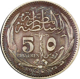 Egypt Hussein Kamel Silver 1916  5 Piastres Bombay Mint Toned KM# 318.1 (21 134)