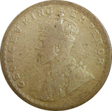 India British George V Silver 1911 (C) 2 Annas 1 Year Type SCARCE KM# 514 (597)