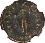 Julian II as Caesar AD 360-363 AE4 BI NUMMUS/Emperor with globe & spear NGC (22)