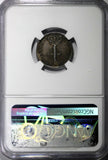 Great Britain George II Silver 1737 4 Pence Maundy NGC AU55 KM# 570 (050)