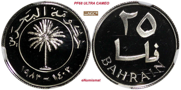 BAHRAIN Silver PROOF AH1403 1983 25 Fils ISA TOWN NGC PF68 ULTRA CAMEO KM# 4(8)