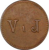 Guatemala Copper Nd (c.1890) Finca Las Mercedes V I J Token 20 mm Clark-237