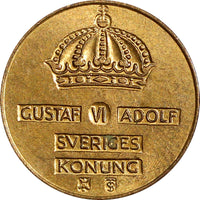 Sweden Gustaf VI Adolf Bronze 1956 TS 1 Öre RED-BROWN BU GEM COIN KM# 820 (931)