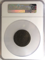 Russia-Siberia 1777 KM 10 Kopecks NGC MS62 BN Suzun 1 GRADED HIGHEST RARE C#6(7)