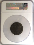 Russia-Siberia 1777 KM 10 Kopecks NGC MS62 BN Suzun 1 GRADED HIGHEST RARE C#6(7)