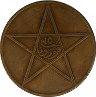 Morocco Yusef (1912-1927) Bronze 1340 (1922) 10 Mazunas 30mm Y# 29.2  (20 943)