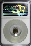 EASTERN ROMAN Theodosius II AD 402-450 AE4  NUMMUS / Cross within wreath NGC (8)