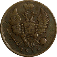 Russia Copper 1811/0 SPB MK 1 Kopeck OVERDATE RARE C# 117.6.Bit-589 (R) (18 767)