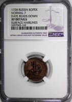 Russia PETER II  1728 1 Kopek NGC XF DET. MOSCOW St. George RARE KM# 185.1 (162)