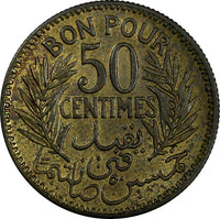 Tunisia Chambers of Commerce 1352//1933 50 Centimes aUNC Toned KM# 246 (18 913)