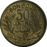 Tunisia Chambers of Commerce 1352//1933 50 Centimes aUNC Toned KM# 246 (18 913)