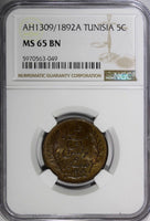 Tunisia Ali III  AH1309 1892 A 5 Centimes NGC MS65 BN TOP GRADED KM# 221 (049)