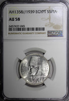 Egypt Farouk Silver AH1358//1939 5 Piastres NGC AU58 Mint Luster KM# 366 (045)